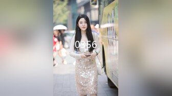 FLIXKO-MFK0027 麻豆传媒 家政妇之妻子的朋友