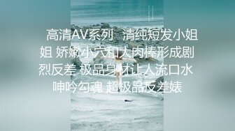 【怡崽打瞌睡】身材超棒的学妹 第一视角无套爆操~ 啪姿相当到位