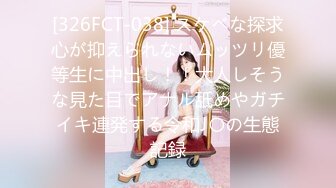 【新片速遞】 ✨长得像鞠婧祎的极品小萝莉被强制群P干出白浆[144MB/MP4/15:16]