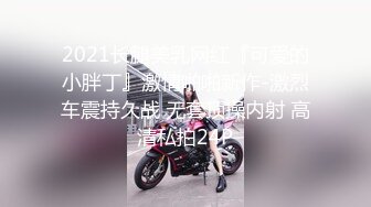 STP22954 强力推荐女仆装花臂纹身顶级美女小姐姐&nbsp;&nbsp;粉色奶头白嫩美乳&nbsp;&nbsp;张开双腿露超粉嫩穴&nbsp;&nbsp;手指揉搓掰开给你看&nbsp;&amp;