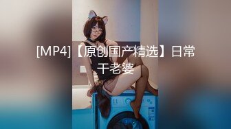 【新速片遞】&nbsp;&nbsp;炮船钢板·❤️❤️ 贡献老婆的美丽骚逼，内射外射，各种丝袜穿着诱惑，日常小性爱记录，95P 152V大合集！[1.06G/MP4/02:34:59]