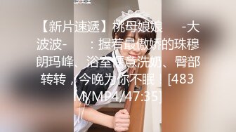 STP25180 超萌极品可爱网红美少女▌小晗喵 ▌猫耳女仆让我来品尝主人的肉棒吧~ 幻想主人肉棒入侵 AV棒蹂躏嫩穴