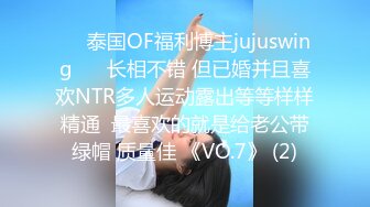 【新速片遞】 10月强推！最新约啪达人【香菜曲奇】约啪各类型的女神 有露脸！8位 绝大多数是极品女神 ！人妻少妇 幼师 公务员 老师等 [391M/MP4/47:23]