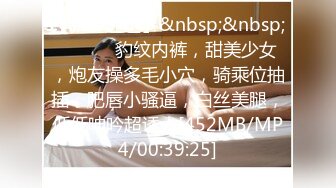 [MP4]（第二场）2800约外围小姐姐，漂亮温柔轻声细语，美乳翘臀花式啪啪，暴插蜜穴娇喘不断