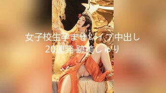 【新片速遞】高价购入厕拍大神潜入电子厂女厕前后全景偷拍美女尿尿❤️[4K画质高清无水原档][1292MB/MP4/25:57]