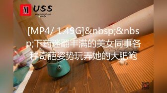 新幹線が運休のため急遽現地で一泊する事になりました 渡瀬りょう