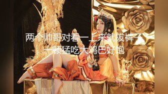 [高清无水印]清纯女神！刚下海就被狂操【西西棒棒】，一眼看着就很舒服的小美女，少女胴体真每秒，啪啪！内射