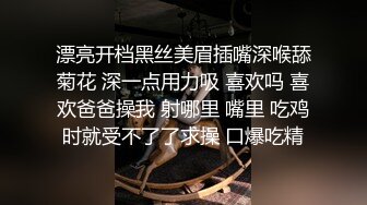 技校萝莉学妹与网友面基在线指导性爱-洋洋