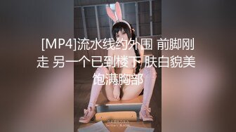 《云盘㊙️泄密》清纯F奶大学生美女与粗屌男友啪啪啪自拍流出黑丝肉丝制服装相当会玩了白浆超多