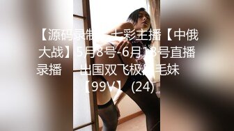 美女罗颖超凡初体验 子宫颈精油按摩 绝顶高潮体验[156P+1V/656M]