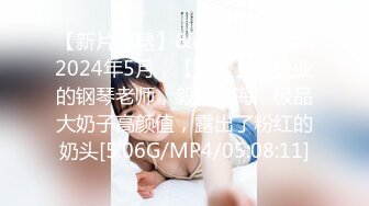 [MP4]小情侣在出租房啪啪做爱流出漂亮妹子感觉到了娇喘连连女上位自己疯狂耸动