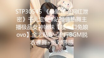 星空传媒XK8036  侄女被骗下海拍片叔叔亲自开苞-麦小兜