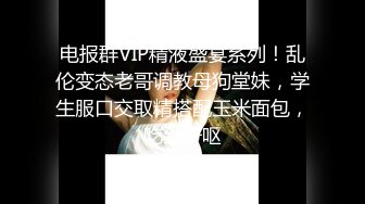 [MP4]蓝衣短裙妹子肚子上肉肉口交舔弄侧入上位骑坐妹子快速前后蠕动呻吟