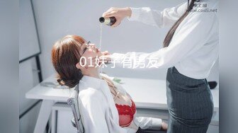 足浴店生意不好,提早关门,老板娘夫妻店内足疗床上啪啪下海,小媳妇挺白嫩