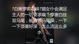 好色妻降臨 Vol.22  美山蘭子