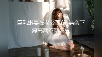 Al&mdash;林娜琏 花样姿势抠逼自慰