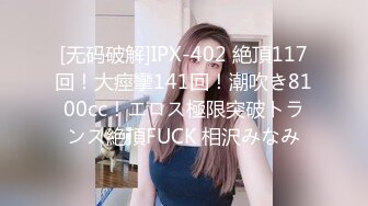 [MP4/1G]甜美饥渴美少妇酒店开好房 专门准备了伟哥给情人吃完大干一场