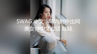 STP22798 风骚轻熟女 迫不及待揉捏小哥JB&nbsp;&nbsp;喜笑颜开掰开双腿 高跟鞋开档裤 扶沙发后入猛操