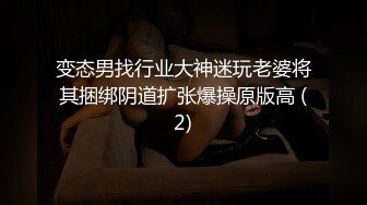 爱豆传媒 id-5282 学霸的性爱补习课-小洁