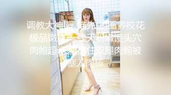 极品美乳人妻『kyara_sss』✿奶子又大胸型又好看，还特么巨骚，被操的时候喜欢说淫语，巨顶！美乳丰臀超反差