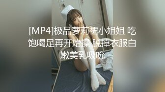 [MP4]STP24677 【国产AV荣耀??推荐】天美传媒品牌新作TM0163《亲兄弟换妻4P》你操你的弟妹 我就操我的嫂子 VIP2209