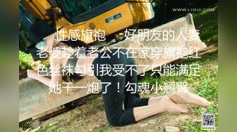 推特极品福利姬 【铃木美咲】 谁能拒绝一双垂涎欲滴的丝足呢？【114V】 (65)