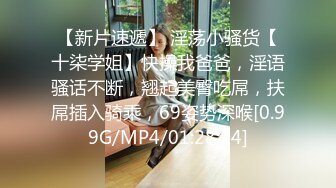 知名女神【玩偶姐姐】闺蜜『马苏儿』劲爆新作_输掉了这场赌博_同一用她身体付钱享受性爱_三视角拍摄