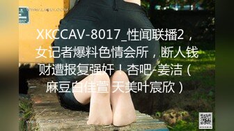 【我在上戏学表演】女神爱书法，爱跳舞，才女加美女，身材还一级棒，水汪汪的穴 (3)