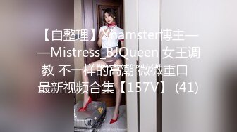 [MP4]天美传媒 TM0148 艷母6 和继子乱伦的孟若羽 终究还是被老公发现了 孟若羽