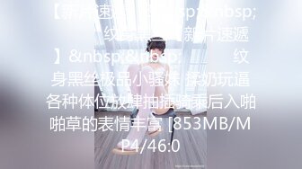 蜜桃传媒 pme-006 兽父硬上亲女儿止痒-王以欣