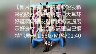 [MP4/ 558M] 漂亮大奶美眉吃鸡啪啪 被健壮肌肉小哥哥无套输出 操的奶子哗哗 差点内射 爆吃精