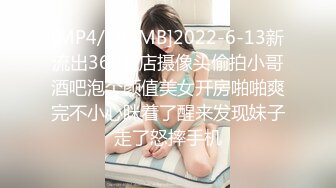 【s女神】 (81)