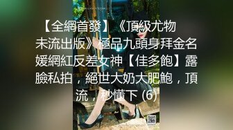 后入第二季，结尾有验证