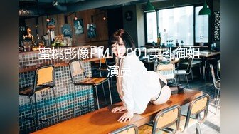 【新速片遞】 《监控破解》眼镜领导酒店约炮美女同事按摩椅上连干两炮[729M/MP4/50:24]