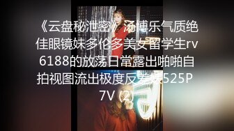 【最新??性爱泄密】调教极品身材萝莉小母狗 边给男友打电话边给我口交 无套爆插内射操翻了 高清720P原版无水印