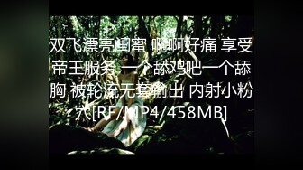 【2_2】光头壮汉和他的黑屌大宝贝,无套激操火热交锋,这么粗的鸡巴插逼里能把逼操烂吧？