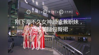 【新速片遞】 漂亮大奶人妻吃鸡啪啪 被两黑祖宗大肉棒连续无套输出 白浆四溢 爽叫连连 内射一枪口爆一枪 [545MB/MP4/18:33]