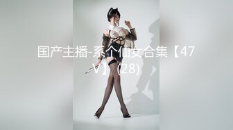 【新片速遞】四月私房站最新流出高清厕拍系列❤️商场烤肉店女厕全景后拍撅着屁股尿尿4K高清版[1058MB/MP4/16:32]