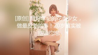 国产麻豆AV 猫爪影像 MMZ032 女神的性辅导 寻小小