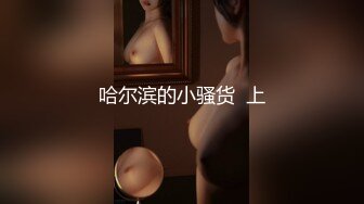 ★☆震撼福利☆★万人求购P站女族性爱专家 极品反差骚妻【静芸】解锁私拍，灵活长舌性感少妇的顶级口交侍奉，啪啪啪全自动榨精机 (14)