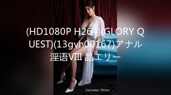 H4610 ki161223 エッチな4610 酒井 恵美 Emi Sakai