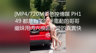 一王两后，人生赢家，推特高端玩女专家【虎头哥】包养两条极品身材贱母狗，还供哥们玩肏，点兵点将玩排插 (2)