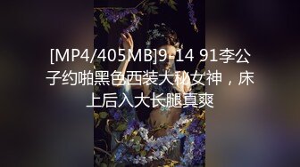 [MP4/145M]4/1最新 撅起屁股展现一线天特写漂亮的经典户型蝴蝶逼VIP1196