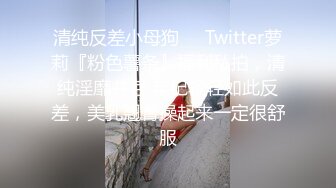 STP14442 台灣SWAG 机器女友2 豪车上舔棒服务 海边游玩别墅激烈啪啪 无毛嫩穴中出潮吹吞精露脸