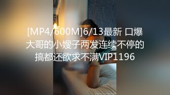 [MP4/8.6G] 《硬核❤️精品》万狼寻求OnlyFans尤物网红Adora18欧范极品身材豪乳蜂腰肥臀&nbsp;&nbsp;71部合集