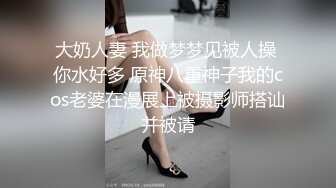 [MP4]牛仔背带裤甜美萌妹脱衣调情再到床上玩舔弄猛操