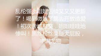 漂亮人妻 快打我 好了吧 咬死你 受不了 已经很松啦 还疼吗 不舒服 我来用劲你别动 深喉吃鸡 撅着屁屁被爆菊花 痛而快乐着