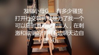 长得像名模MaggieQ的香港火辣混血妹健身俱乐部厕所和老外激情口爆颜射