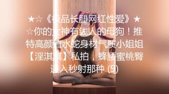 XKTV110 星空无限传媒 老公车祸爱妻床前做爱刺激唤醒 肖云