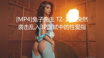 [MP4/ 434M] 户外勾引啪啪啪，坐标成都，姐妹俩公园勾搭，极品美乳，露脸交，幽静小路上后入啪啪